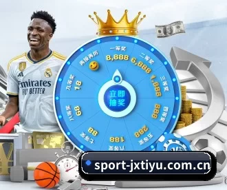 sport-jxtiyu.com.cn APP 深度功能